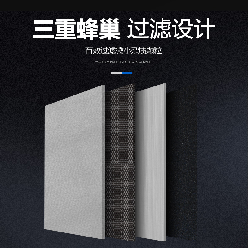 森森鱼缸活性炭生化过滤棉高密度净水棉加厚水族箱过滤材料器黑绵