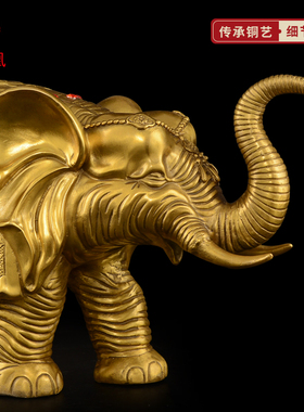 铜大象摆件一对纯铜吸水象客厅酒柜办公室公司铜大象工艺品特大号