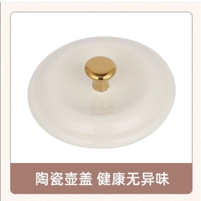 高硼硅陶瓷盖迷你养生壶小型养生杯煮水茶壶配件