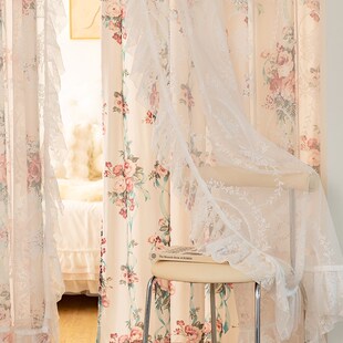 法式复古洛可可双层纱帘蕾丝公主风窗帘卧室客厅门帘隔断帘高级感