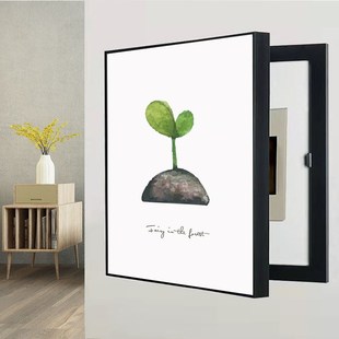 免打孔电表箱装饰画竖款遮挡强弱配电箱竖版消防柜栓电闸盒客厅画