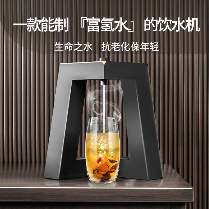 [第3代] 即热式饮水机泡茶专用桌面家用台式小型速热型烧水壶直饮