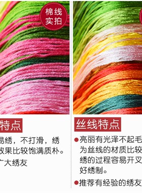 十字绣2024新款绣大幅八骏图马到成功客厅大气满绣线绣全绣八匹马