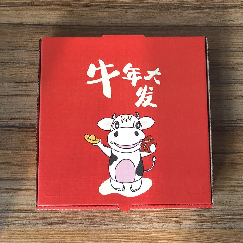 新年款披萨盒78 9 10寸一次性硬加厚外卖pizza包装点心炸鸡可定制