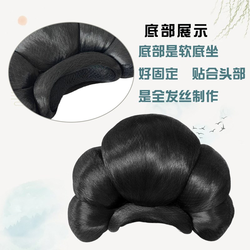 汉服假发复原甜甜圈南瓜包一体式懒人唐宋明制打底发圈垫发包发髻