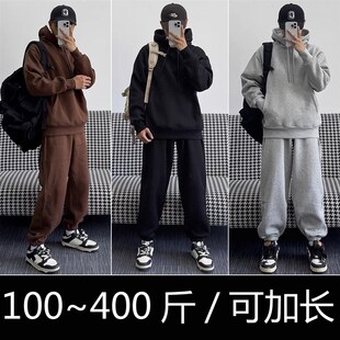 上新#男款套装卫衣卫裤#纯棉弹力宽松加肥加大码#有加绒#可加长