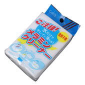 纳米海绵擦高密度魔力擦神奇厨房洗碗清洁去污茶渍白色万能克林擦