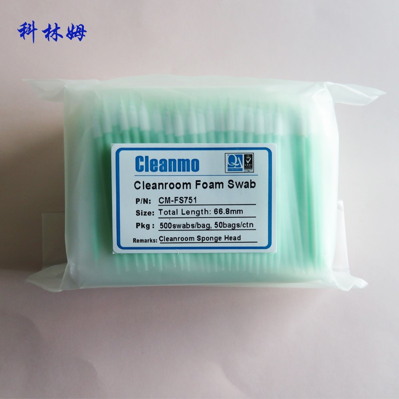 无尘净化棉签防静电CM-FS751棉签光学镜头擦拭棒海棉尖头3寸棉棒