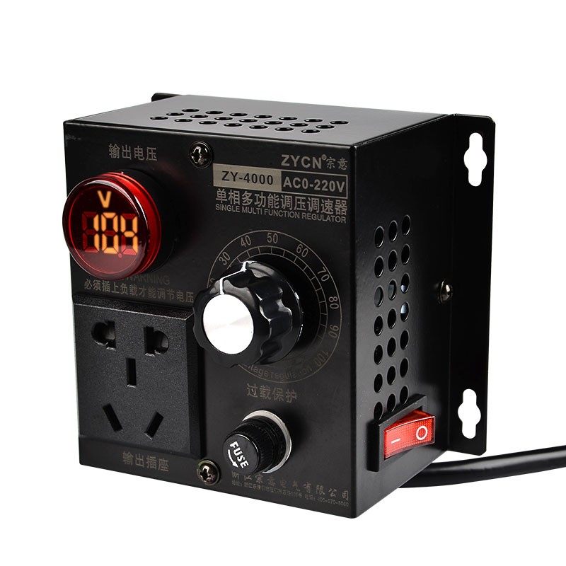 升级款调速插座4000W 调光调温无级可控硅调压器风扇控速开关220V,电子/电工,调速开关,淘宝优惠券,粉丝福利购,淘宝优惠卷