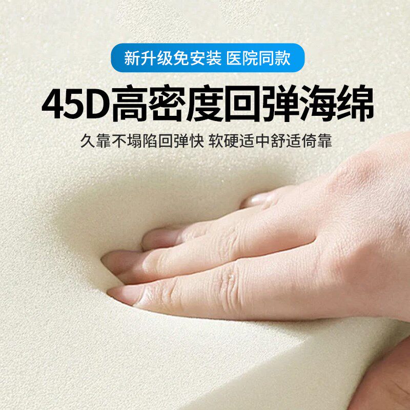 电动起身辅助器老人起床护理起背器电动床垫自动升降孕妇久躺家用