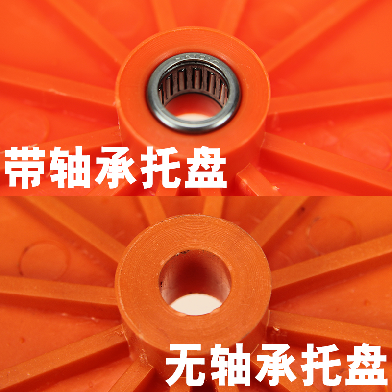 双轴承滚边托盘捆条盘 平车同步车包边条放置器滚条盘 绷缝机转盘