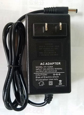 美昂MEION S2250 S2440电脑显示器电源适配器线12V2A 2.6A 3A