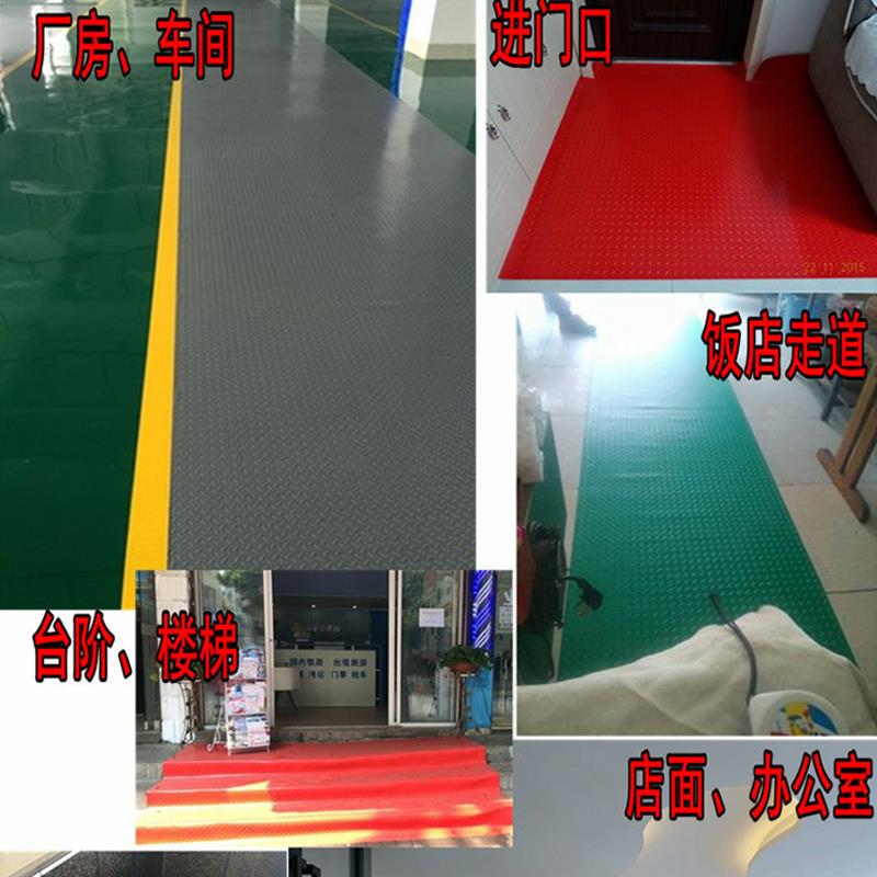 厨房地胶垫pvc客厅耐磨防滑垫地板垫卷材工业塑料工厂地毯车间
