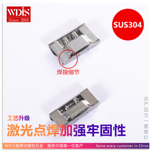 断桥铝门窗不锈钢锁点滑块锁座纱窗平开窗防撬防盗锁扣配件威蒂诗