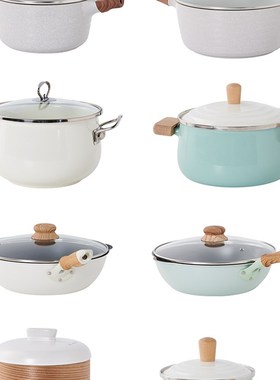 样板间厨房锅具摆件橱柜展厅软装搭配饰品组合响水壶煎锅汤锅套装