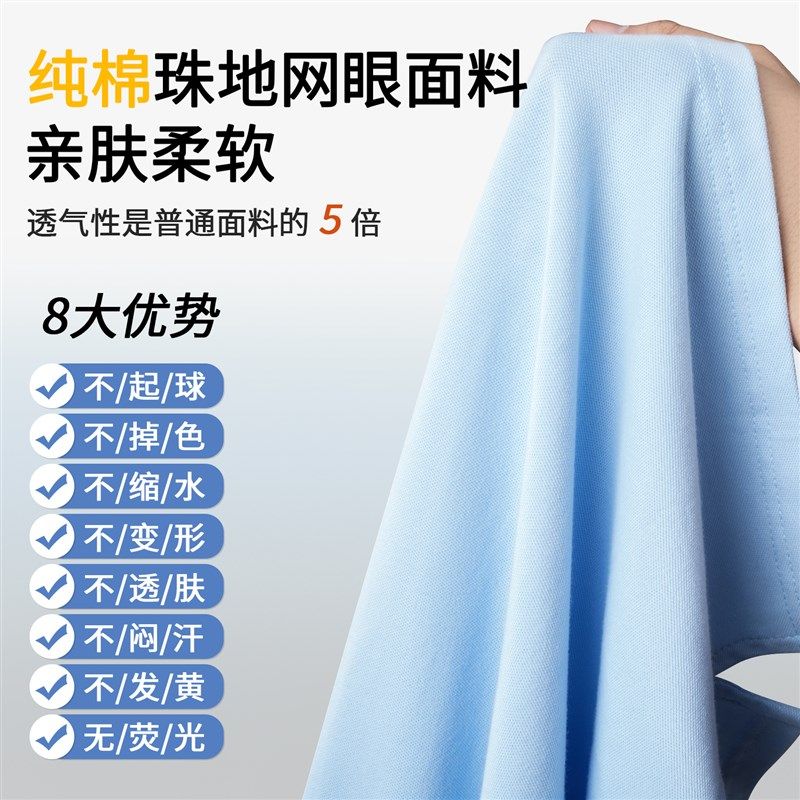 夏季男童粉色短袖polo学生校服纯棉黄色T恤女童浅蓝薄款打底班服,童装/婴儿装/亲子装,儿童POLO衫,淘宝优惠券,粉丝福利购,淘宝优惠卷