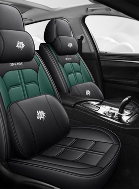 2022款中兴威狮1949皮卡2.3T豪华型全包围汽车坐垫四季座套座椅套