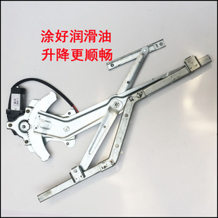 适配庆铃五十铃700P KV100手摇车窗改电动升降器开关 K600 KV600