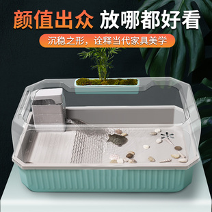 北秋云乌龟缸造景过滤器家用大型水陆两用鳄龟专用乌龟饲养生态缸