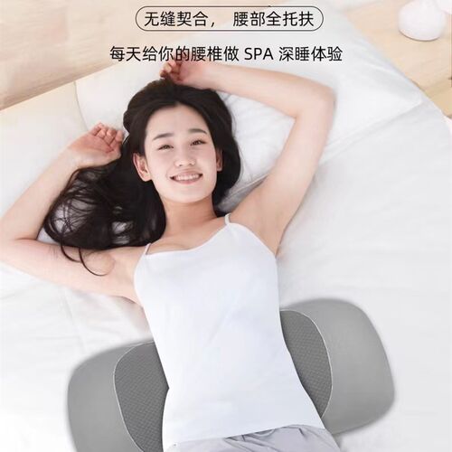 腰枕床上睡眠枕腰垫腰椎间盘突出护腰靠垫孕妇垫腰枕睡觉靠垫腰托