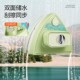 探花猫擦玻璃器 中空双面擦玻璃神器玻璃擦磁性清洁刮刷工TH 双层
