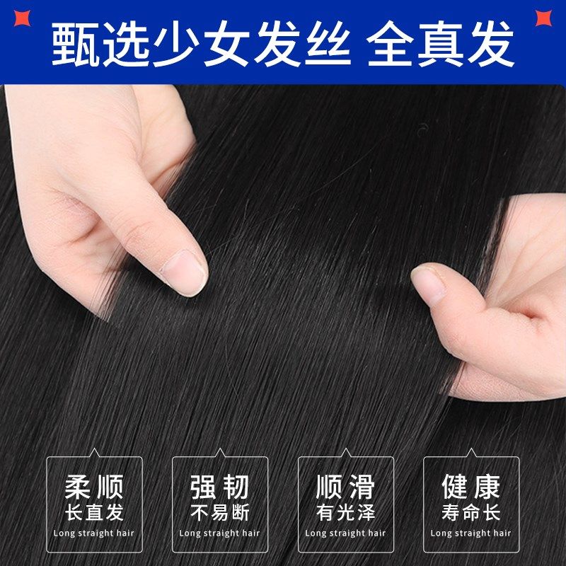 假发男三七分纹理烫假发片手织款男士头顶补发块自然轻薄全真人发