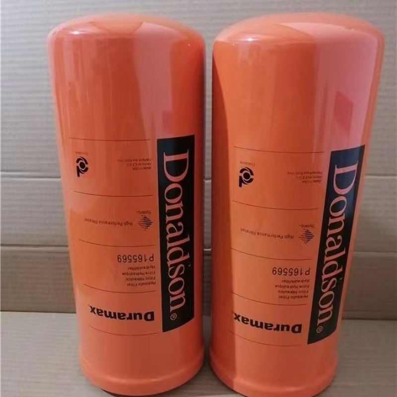 P164381/P164378/P163567/P165569/P173789唐纳森液压油高压滤芯