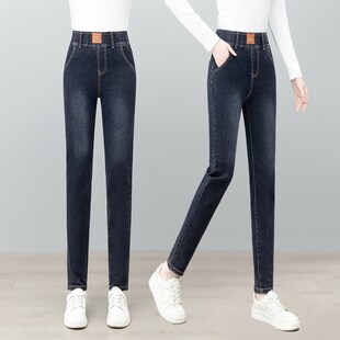 2025松紧腰牛仔裤女夏季新款薄款高腰修身显瘦百搭弹力小脚铅笔裤