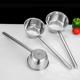 加厚水舀子长柄水瓢打汤勺不锈钢水勺商用粥勺厨房大号盛水汤勺子