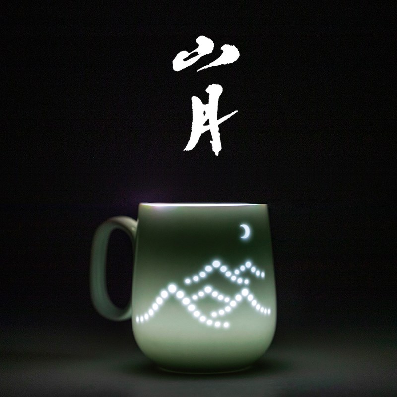 创意礼物山月玲珑杯景德镇手工陶瓷马克杯办公杯子男高颜值文创礼