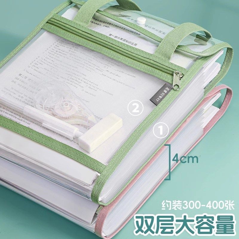 透明试卷收纳风琴包竖式手提文件夹13层大容量风琴袋学生科目分类,文具电教/文化用品/商务用品,风琴包/事务包,淘宝优惠券,粉丝福利购,淘宝优惠卷