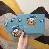 新版 婴儿宝宝医学出生证明保护套预防针接种证可爱儿童疫苗本皮套