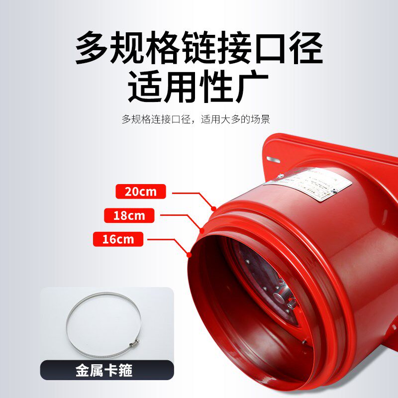 烟道止逆阀抽油烟机止回阀厨房专用排烟耐高温防火通用防烟宝单向