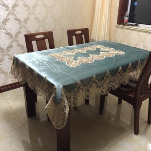 桌布电视柜蕾丝茶几桌布奢华家用纯色加厚欧式 美式 餐桌布布艺台布