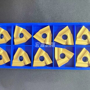 数控机夹刀片开槽开粗合金刀片T31905F/T31905FZ/T31605F/31605FZ