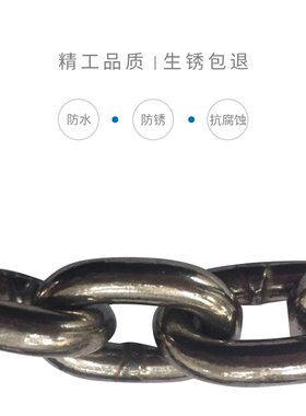 起重吊装吊链G80锰钢大铁链条子吊索具吊钩子双腿四腿行车加粗