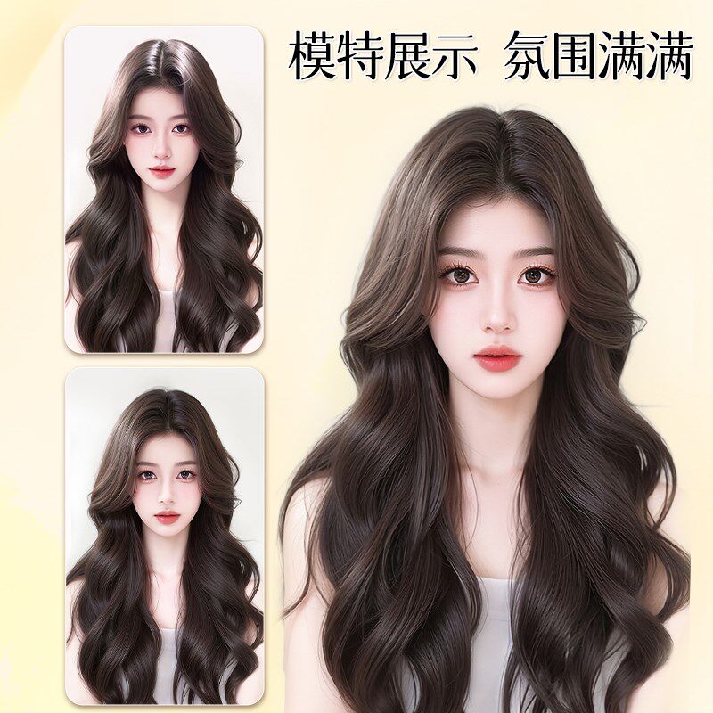 不用戴发网的假发女片头顶前额无边手织中分大波浪日常整顶假发套