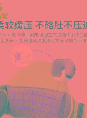 Ycyk婴儿腰凳前后两用前抱式轻便夏季宝宝抱娃神器多功能四季