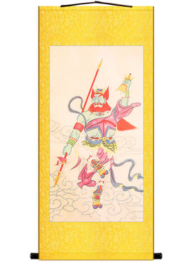 殷郊太岁殷元帅 神行太保人物神像画卷轴挂画绢布材质装饰画定制