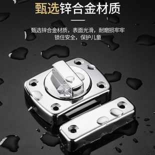 免打孔插销门栓锁扣卡扣固定防盗门二道锁房门反锁神器卫生间门锁