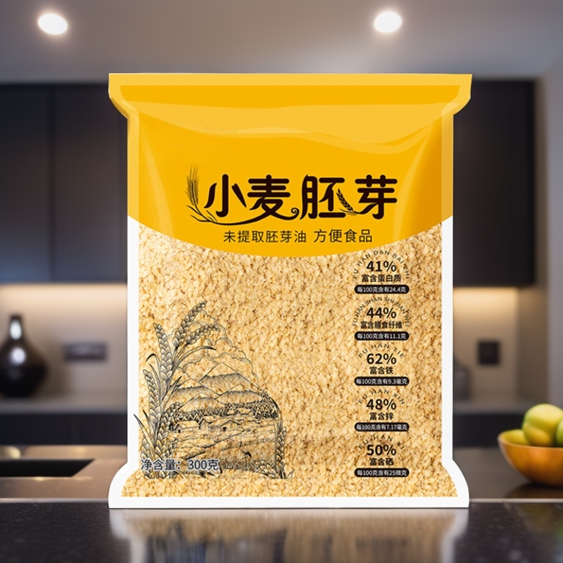 贝斯奕小麦胚芽片无加糖营养谷物