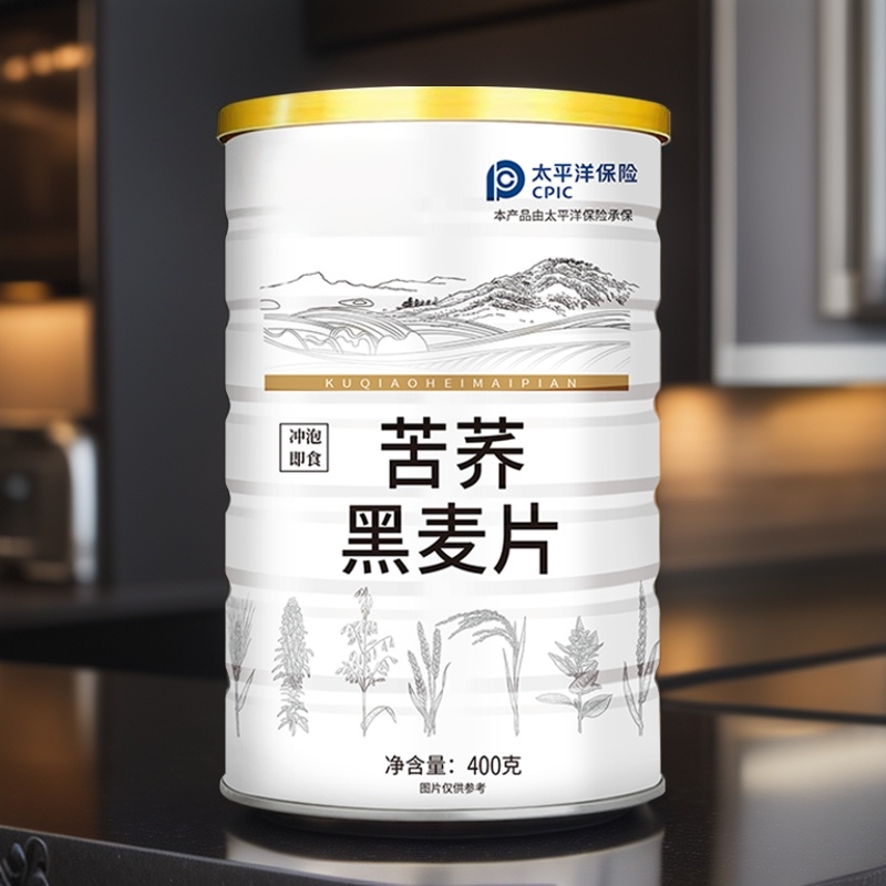 贝斯奕无加糖苦荞黑麦片纯燕麦片