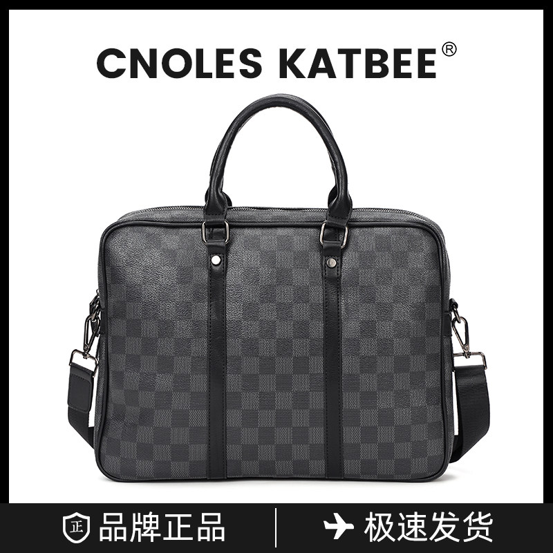 Cnoles Katbee新款商务休闲格子公文包文件包单肩包斜挎包电脑包