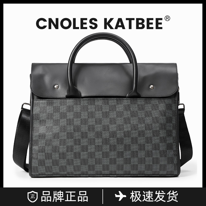 Cnoles Katbee新款商务格子手提包公文包欧美时尚单肩包电脑包