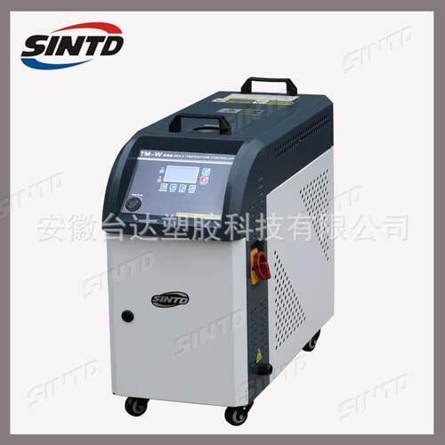 注塑水控油两模用式温机TM-W/O179自油式恒温机12KW模具动温机