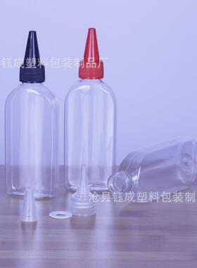 现货 扁80m嘴 HMA70ml彩绘颜料 1l00ml胶尖水 小水口剂