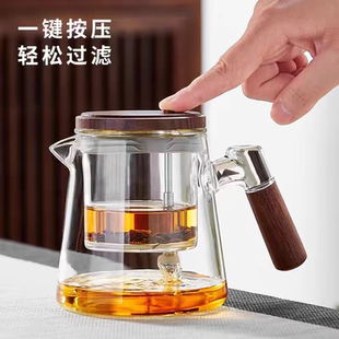 玻璃飘逸杯泡茶壶茶水分离耐高温一人饮茶具套装办公室个人专用杯