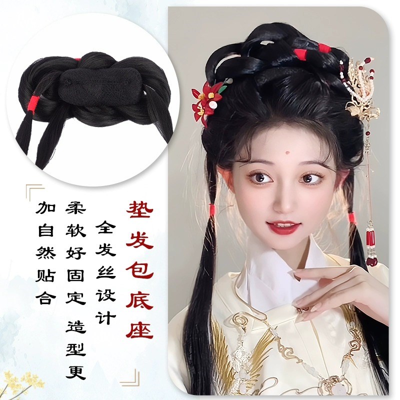 古装汉服假发一体式懒人发髻红楼梦林黛玉造型盘发古风头饰假发包
