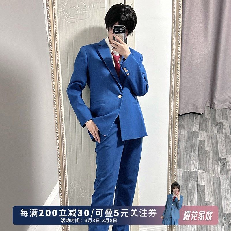 樱花家族收腰一粒扣西服花绀黑色漫画感jk制服DK外套西裤套装男女