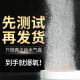 先测试再发货鱼缸爆氧纳米气盘石打充增氧冒泡气泡石沙头气盘气泵